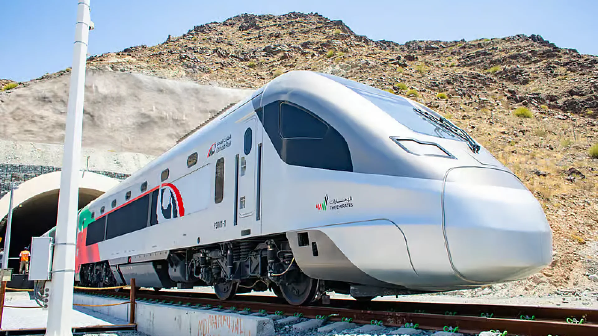 Etihad Rail: Personenzüge in den VAE – das erwartet Passagiere | Die Geissens Real Estate | Luxus Immobilien mit Carmen und Robert Geiss – Die Geissens in Dubai
